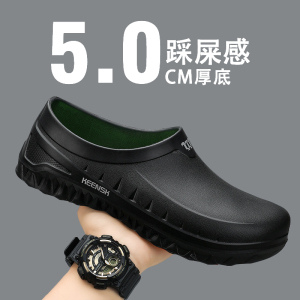 静电鞋的特点是那些？静电鞋的介绍