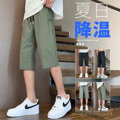 实体精品冰丝直筒七分裤男夏季薄款透气休闲七分中裤加大码运动裤-8216-2