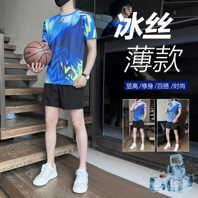 可二开运动服套装男冰丝跑步速干衣t恤短袖夏季健身羽毛篮球短裤训练服
