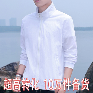 什么是电商?服装电商怎么做合适？