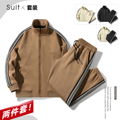 2024高品质春秋男休闲运动套装立领开衫上衣大码跑步运动服时尚卫衣外套适合二开