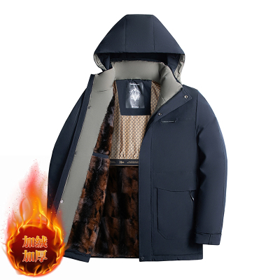 2024中年男装棉衣冬季男士加厚保暖棉袄爸爸装羽绒棉服外套