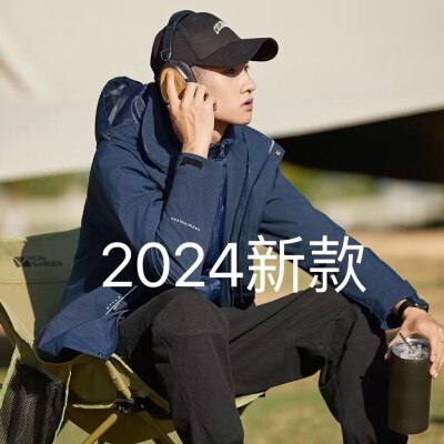 【厂家直销档口现货】爆款羽绒棉冲锋衣男女夹克外套冬季户外棉衣三合一可拆卸登山服情侣风衣2605款