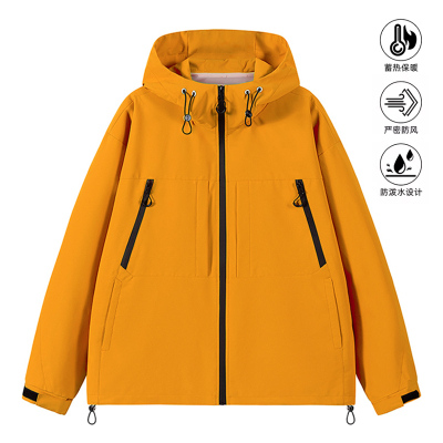 向日葵色大牌同款夹克男情侣户外防水防风冲锋衣春季新款登山服进藏穿搭钓鱼服