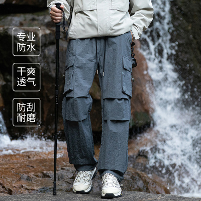 山系2024新款春秋季百搭休闲运动长裤宽松纯色抽绳潮流直筒拖地阔腿裤潮男可二开