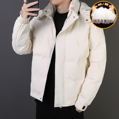 白鸭绒 羽绒服中青年男士加厚保暖防寒服2024冬季新款休闲连帽羽绒外套男