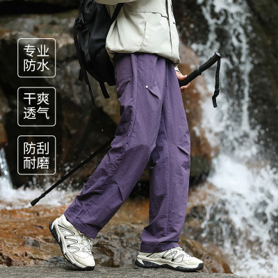 山系2024新款春秋季百搭休闲运动长裤宽松纯色抽绳潮流直筒拖地阔腿裤潮男可二开