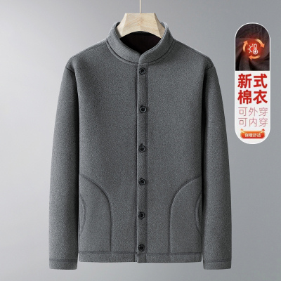 中老年棉衣男2024冬季棉袄爸爸冬装外套加绒加厚棉衣 新中式棉衣