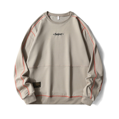 主推秋季纯色百搭圆领男士潮流无骨卫衣长袖套头衫韩版男上衣打底