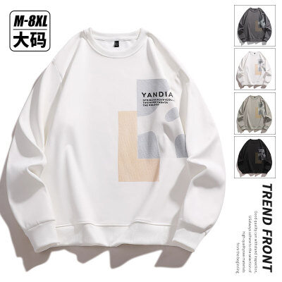 【逸品源】YPY-6657-P小码28 大码33 秋冬潮流时尚满印卫衣男宽松百搭休闲【控价59】