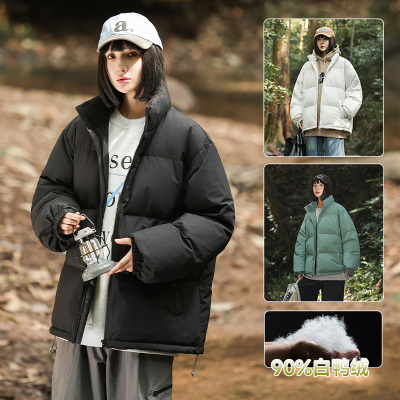 短款羽绒服男女冬季2024新款加厚90白鸭绒情侣基础百搭潮牌面包服