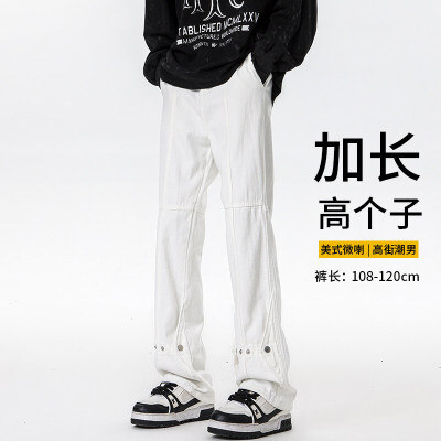 加长版裤子男高个子春秋微喇牛仔裤185cm110直筒KZ015P60加绒P70