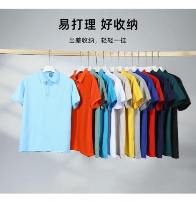 （跑量推荐深度货源主推）2025新款春夏190克海岛棉POLO衫男短袖男T恤男女同款