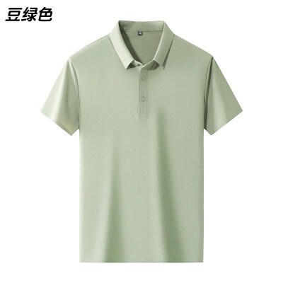 新款冰丝POLO衫 锦纶氨纶男士短袖 男T恤男冰丝无痕POLO 透气舒适商务翻领男装polo衫