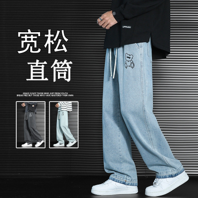 新款时尚男生牛仔裤宽松透气卡通小熊垂感休闲裤高转化裤子