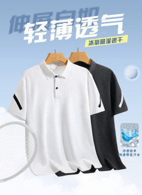 2025新款夏季男潮流潮牌短袖T恤棉上衣翻领短袖POLO衫印花