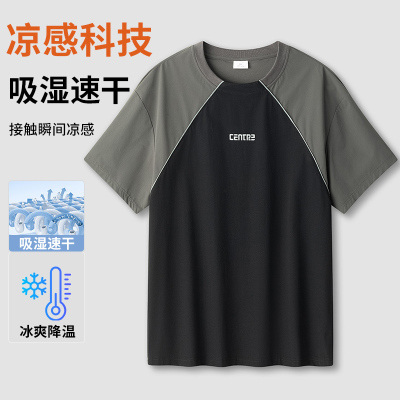 2025新款T恤反光T恤条休闲短袖夏季潮牌运动户外速干休闲T恤