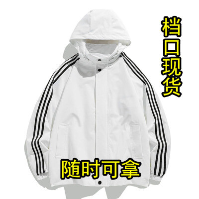 高品质（档口现货）春季新款运动外套男休闲冲锋衣男春季潮流防水户外夹克男装