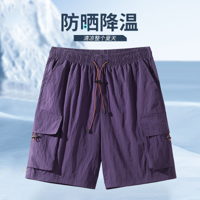 夏季直播爆款防晒防紫外线休闲裤速干裤冰凉透气防晒指数50+单卖或套装2350