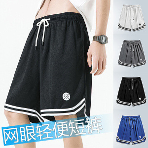 然本男装是什么牌子的衣服？