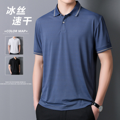 冰丝速干夏季POLO衫短袖翻领T恤大码中年体恤公版透气爸爸装佐途服饰
