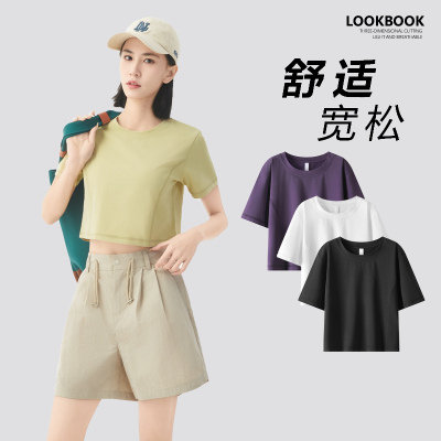【功能性面料】短袖T恤女夏季新款圆领白色上衣纯色基础修身佐途服饰