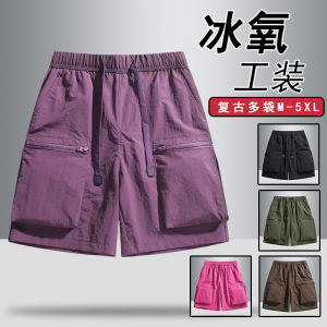 胖子年轻大叔应该怎么穿搭男装？