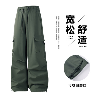 2025新款 秋季工装裤户外休闲运动情侣款伞兵裤宽松版潮牌休闲裤男