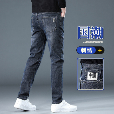 牛仔裤男士春秋季修身直筒长裤2025新款潮流弹力休闲长裤子男