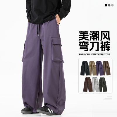 秋季新款宽松抽绳工装休闲裤情侣同款潮流百搭阔腿弯刀裤 无影墙