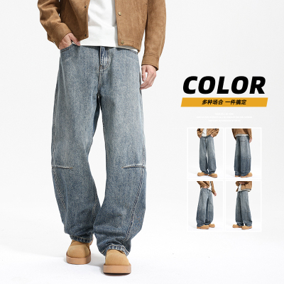 秋季新款弯刀牛仔裤男生潮流百搭阔腿直筒工装痞帅高街裤子男士