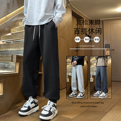 【原创设计】春秋冬季运动长裤男款卫裤秋季纯棉休闲裤加绒加绒宽松束脚裤青少年大码跑步裤
