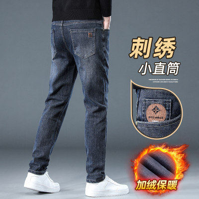 加绒加厚牛仔裤男士2025新款弹力男裤休闲百搭直筒长裤子秋冬季