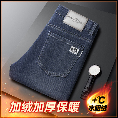 牛仔裤男士冬季爆款加绒加厚弹力男裤休闲百搭保暖直筒长裤子2025新款