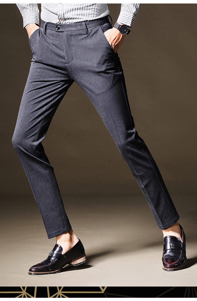 韩版时尚小脚西裤