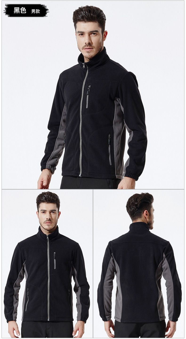 波斯得新款户外运动装